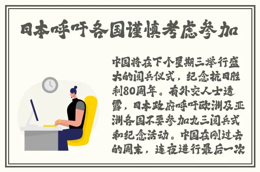 鸡教练糖心最新消息